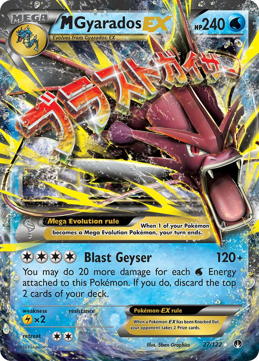 M Gyarados EX 27/122 Jumbo Shiny Mega Gyarados Box Exclusive - MissingNo.