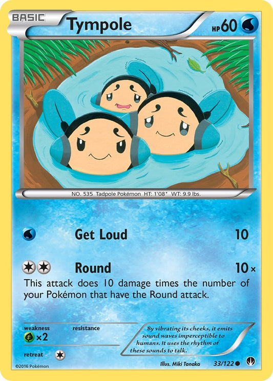 Tympole 33/122 Reverse Common - MissingNo.