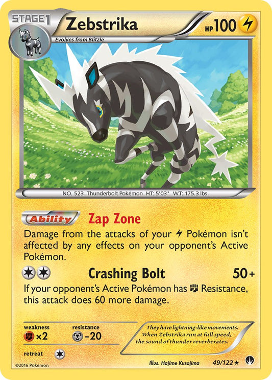 Zebstrika 49/122 Reverse Rare - MissingNo.
