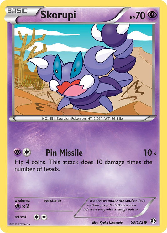 Skorupi 53/122 Reverse Common - MissingNo.