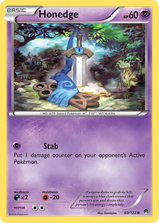 Honedge 60/122 Reverse Common - MissingNo.