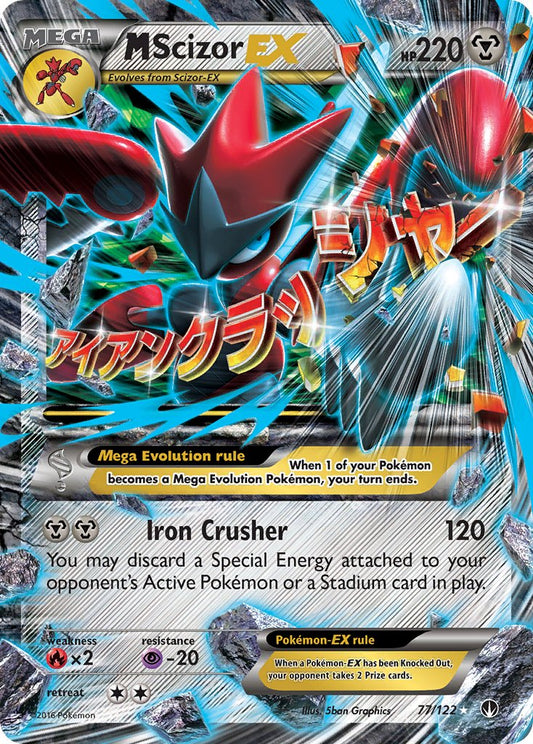 M Scizor EX 77/122 Holo Rare Mega EX - MissingNo.