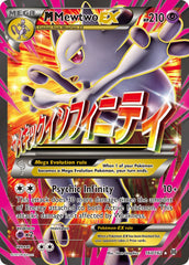 M Mewtwo EX 160/162 Holo Ultra Rare Mega EX
