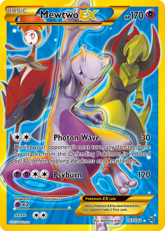 Mewtwo EX 163/162 Holo Secret Rare EX - MissingNo.