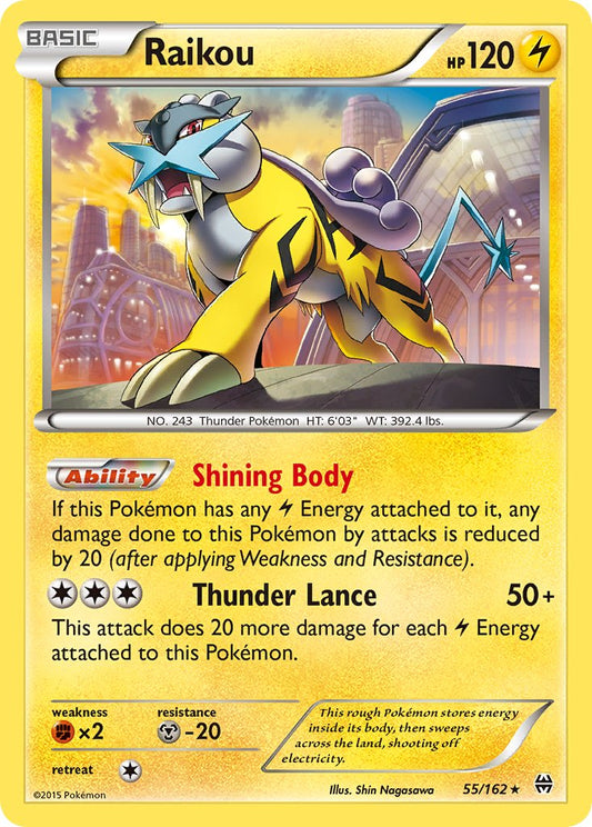 Raikou 55/162 Cosmos Holo Sun & Moon Guardians Rising Blisters Exclusive - MissingNo.