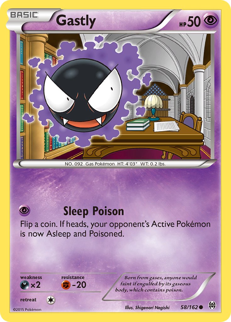 Gastly 58/162 Reverse Common - MissingNo.