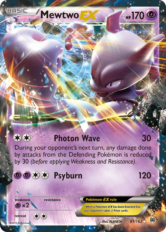 Mewtwo EX 61/162 Holo Rare EX - MissingNo.