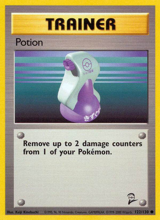 Potion 122/130 Common - MissingNo.