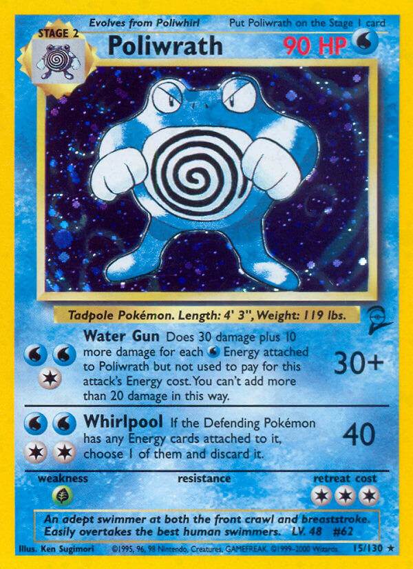 Poliwrath 15/130 Holo Rare - MissingNo.