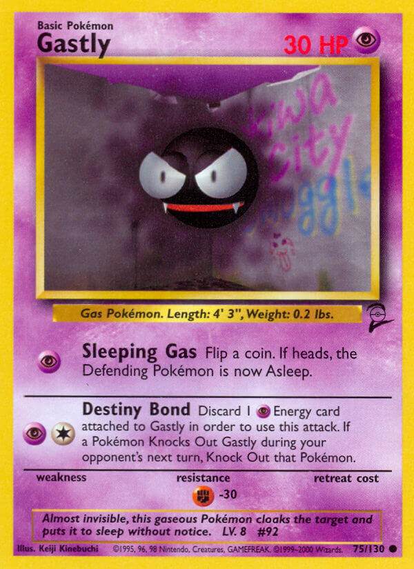 Gastly 75/130 Common - MissingNo.