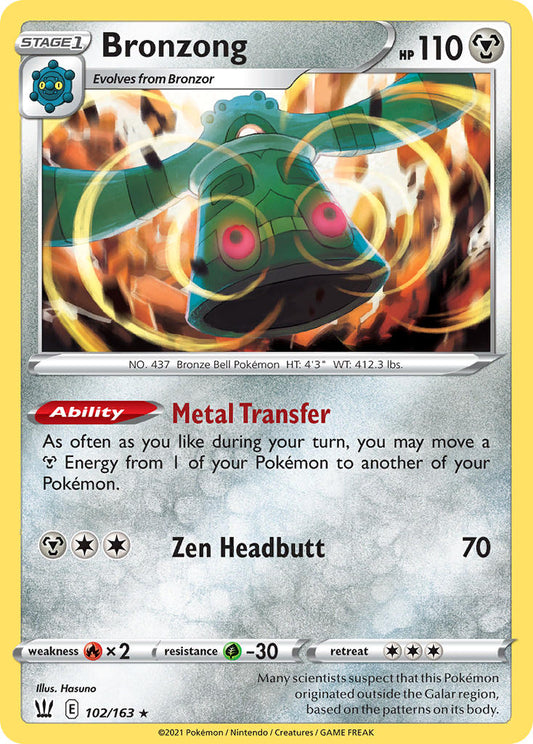 Bronzong 102/163 Reverse Rare
