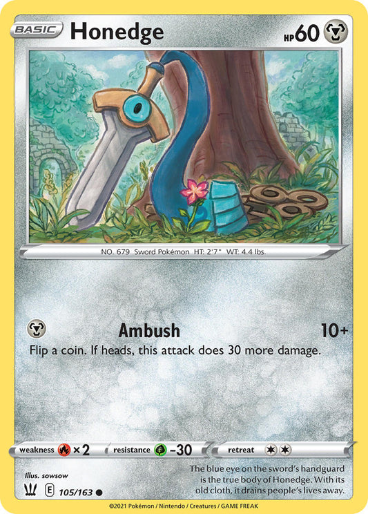 Honedge 105/163 Reverse Common