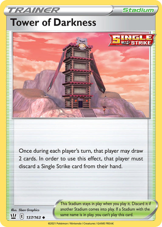 Tower of Darkness 137/163 Play! Pokémon Stamp Prize Pack Series 1 & Prize Pack Series 2 Exclusive