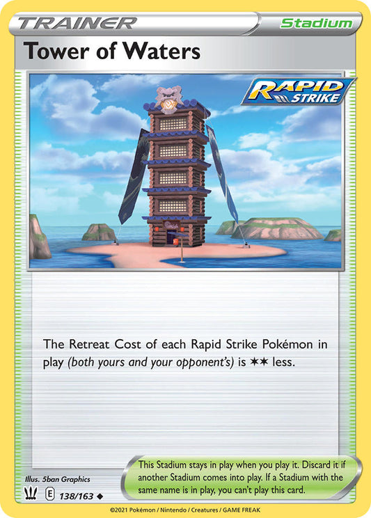 Tower of Waters 138/163 Play! Pokémon Stamp Prize Pack Series 1 & Prize Pack Series 2 Exclusive