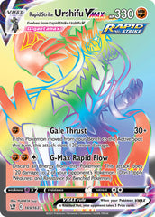 Rapid Strike Urshifu VMAX 169/163 Rainbow Secret Rare VMAX