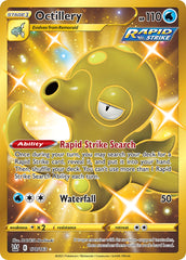 Octillery 178/163 Gold Secret Rare
