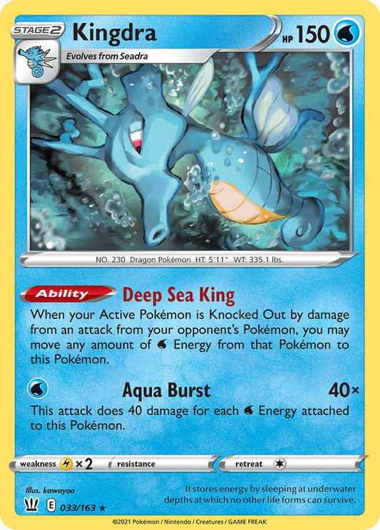 Kingdra 33/163 Holo Rare