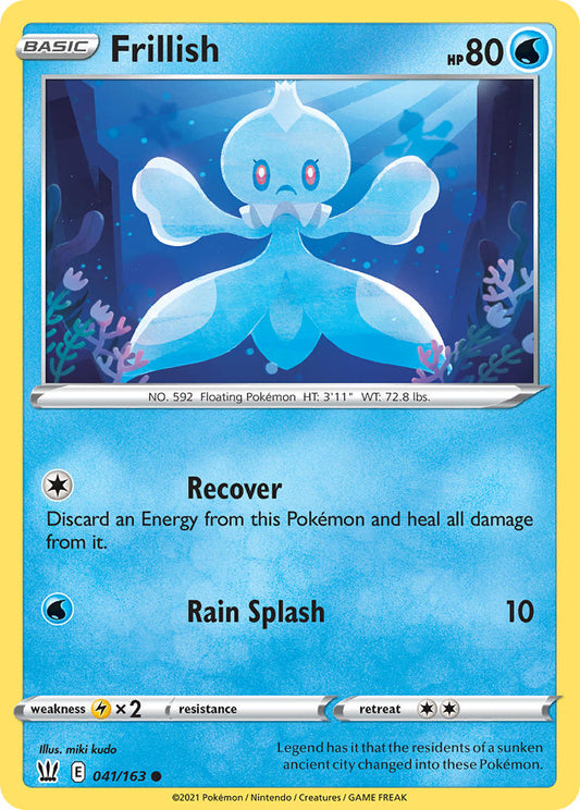 Frillish 41/163 Reverse Common