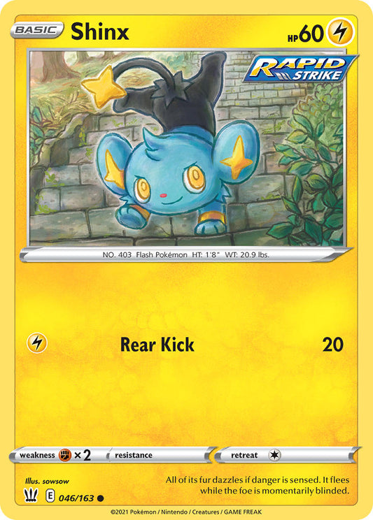 Shinx 46/163 Reverse Common