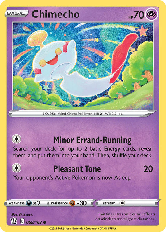 Chimecho 59/163 Reverse Common