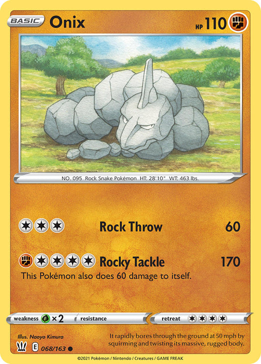 Onix 68/163 Reverse Common