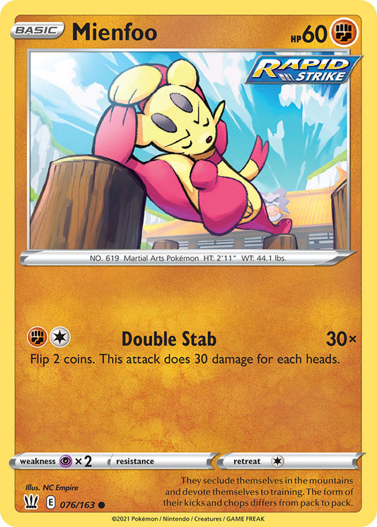 Mienfoo 76/163 Reverse Common