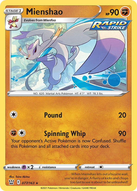 Mienshao 77/163 Non-Holo Rare