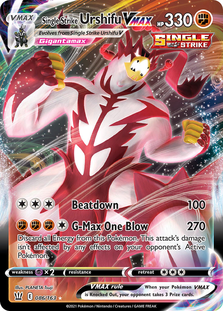 Single Strike Urshifu VMAX 86/163 Play! Pokémon Stamp Prize Pack Series 1 & Prize Pack Series 2 Exclusive