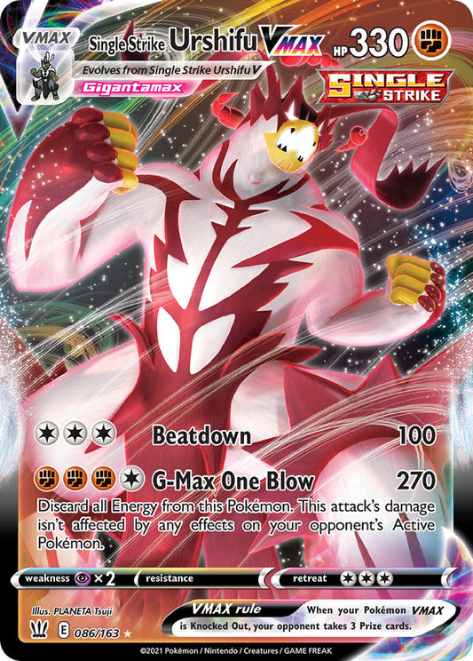 Single Strike Urshifu VMAX 86/163 Play! Pokémon Stamp Prize Pack Series 1 & Prize Pack Series 2 Exclusive