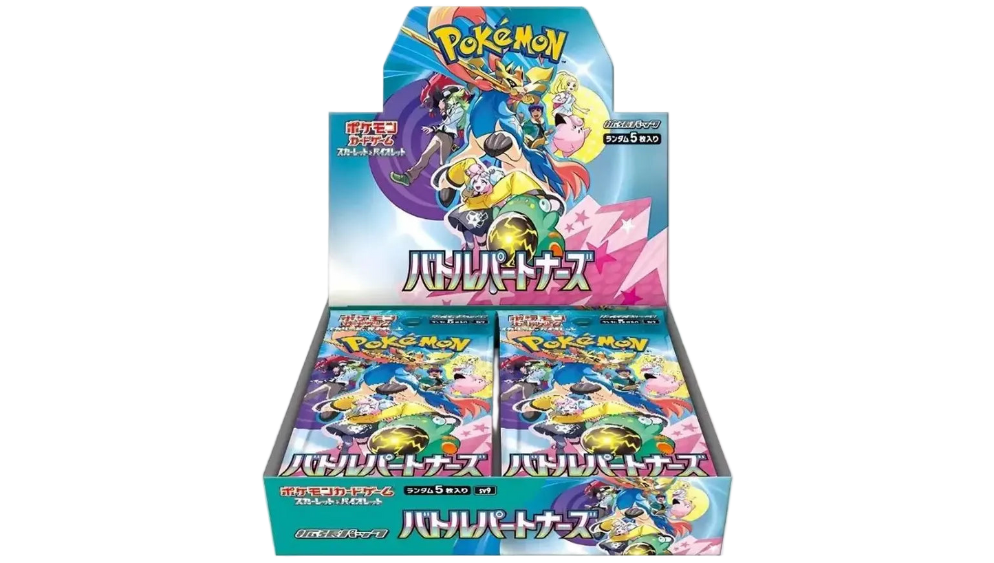 Battle Partner Booster Box - MissingNo.