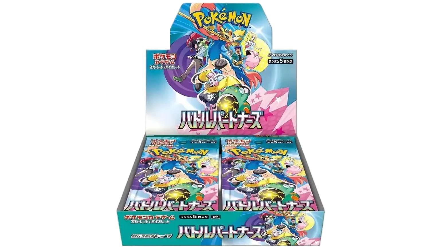 Battle Partner Booster Box - MissingNo.