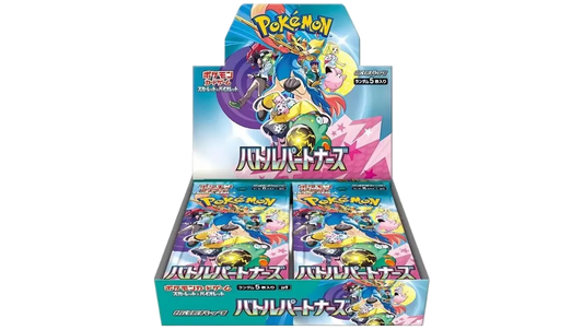 Battle Partner Booster Box - MissingNo.