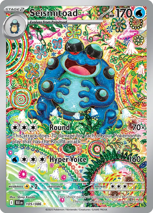 Seismitoad 105/086 Illustration Rare