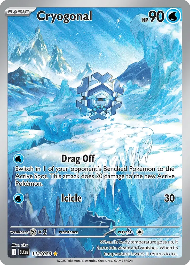 Cryogonal 111/086 Illustration Rare