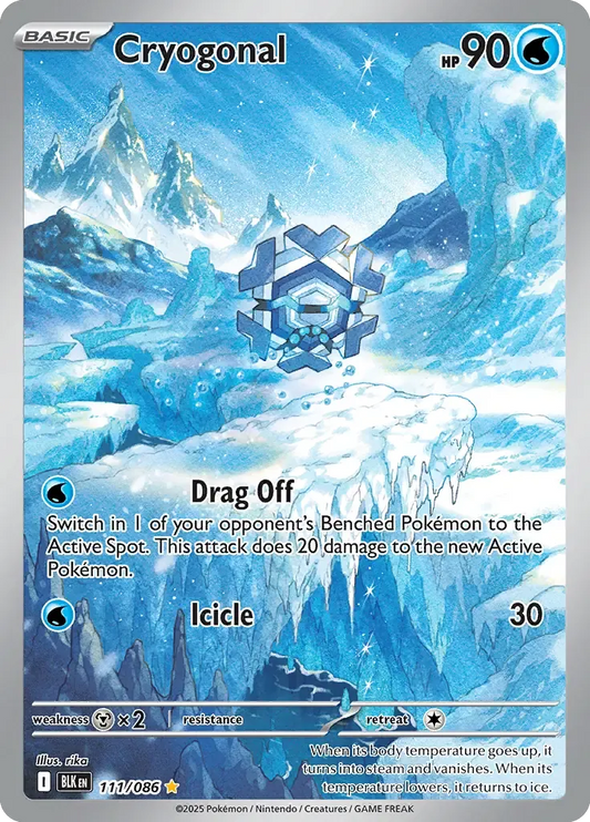 Cryogonal 111/086 Illustration Rare