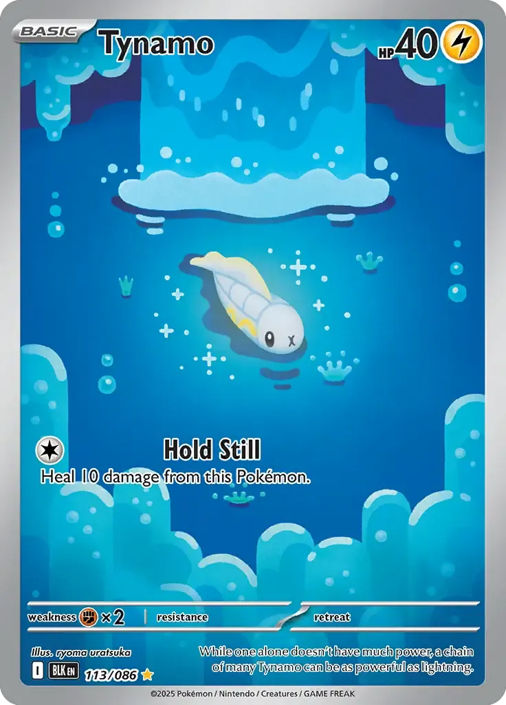 Tynamo 113/086 Illustration Rare
