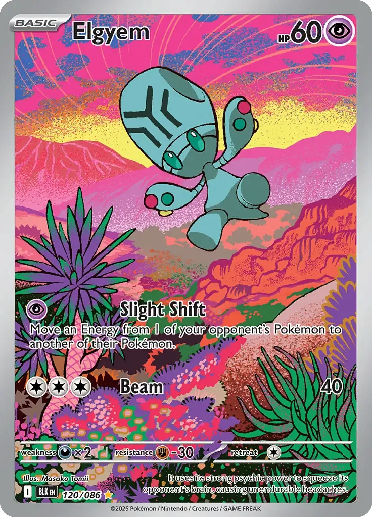 Elgyem 120/086 Illustration Rare