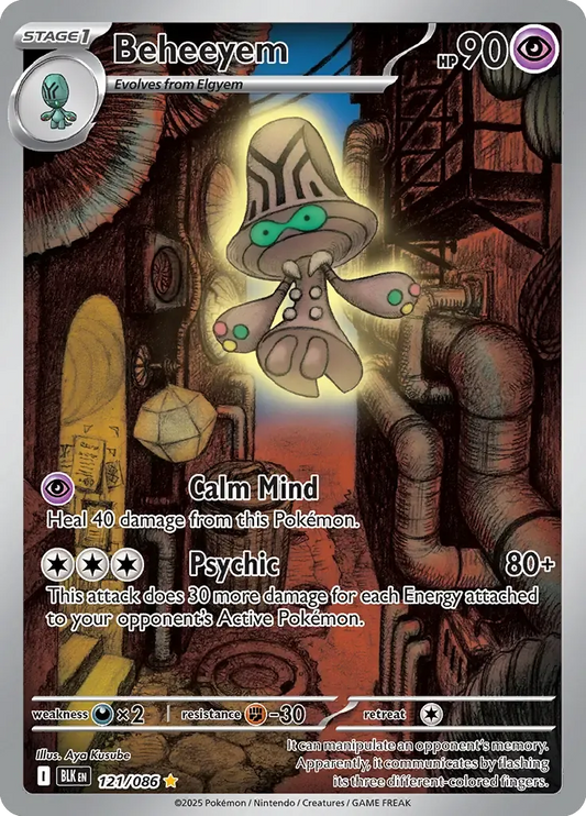 Beheeyem 121/086 Illustration Rare
