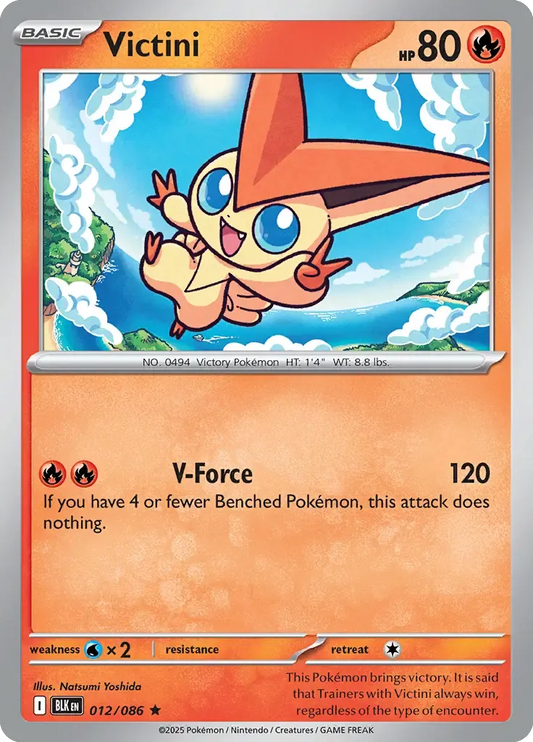 Victini 012/086 Reverse Rare