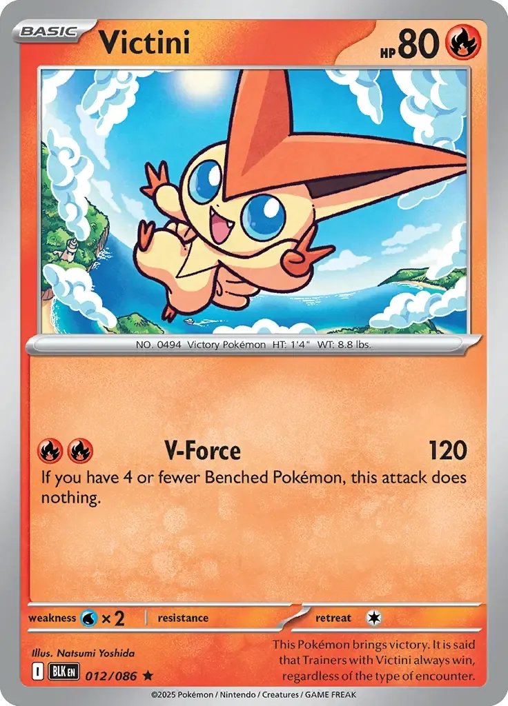 Victini 012/086 Master Ball Holo Rare
