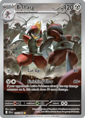 Bisharp 143/086 Illustration Rare