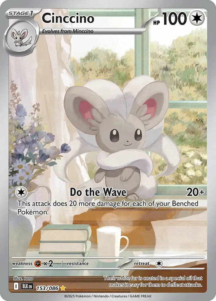Cinccino 153/086 Illustration Rare