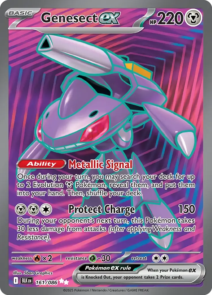 Genesect ex 161/086 Ultra Rare ex