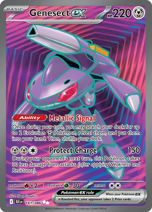 Genesect ex 161/086 Ultra Rare ex