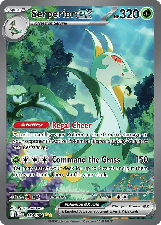 Serperior ex 164/086 Special Illustration Rare ex