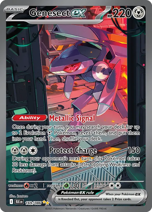 Genesect ex 169/086 Special Illustration Rare ex