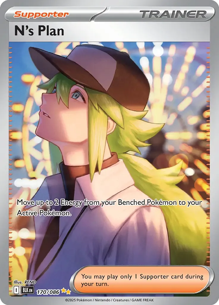 N's Plan 170/086 Special Illustration Rare