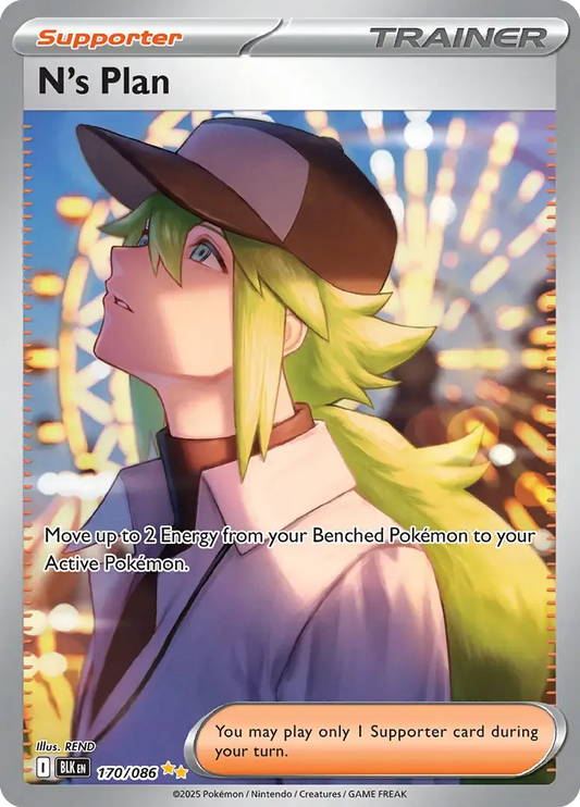 N's Plan 170/086 Special Illustration Rare