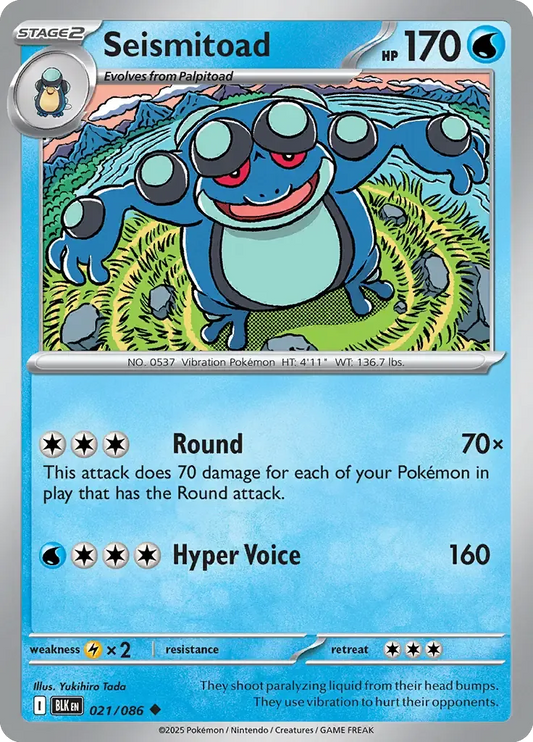 Seismitoad 021/086 Poké Ball Holo Uncommon