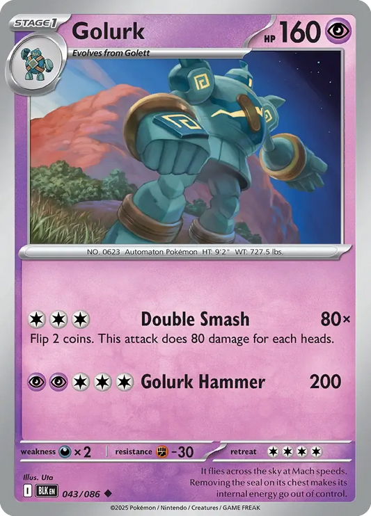 Golurk 043/086 Poké Ball Holo Uncommon
